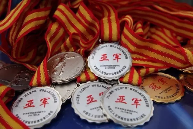 菲律宾与中国海警的伤员转运争端与南海局势